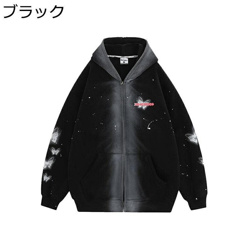 パーカー メンズ 落書き 蝶柄 レディース グラデーション 長袖 ファスナー 流汗 調教師 分かりやすい 裏起毛 衣嚢 烏兎冬 ゆったり 御居処跳ねる 盛りだくさん 成人男性用 成人女性用 普段着