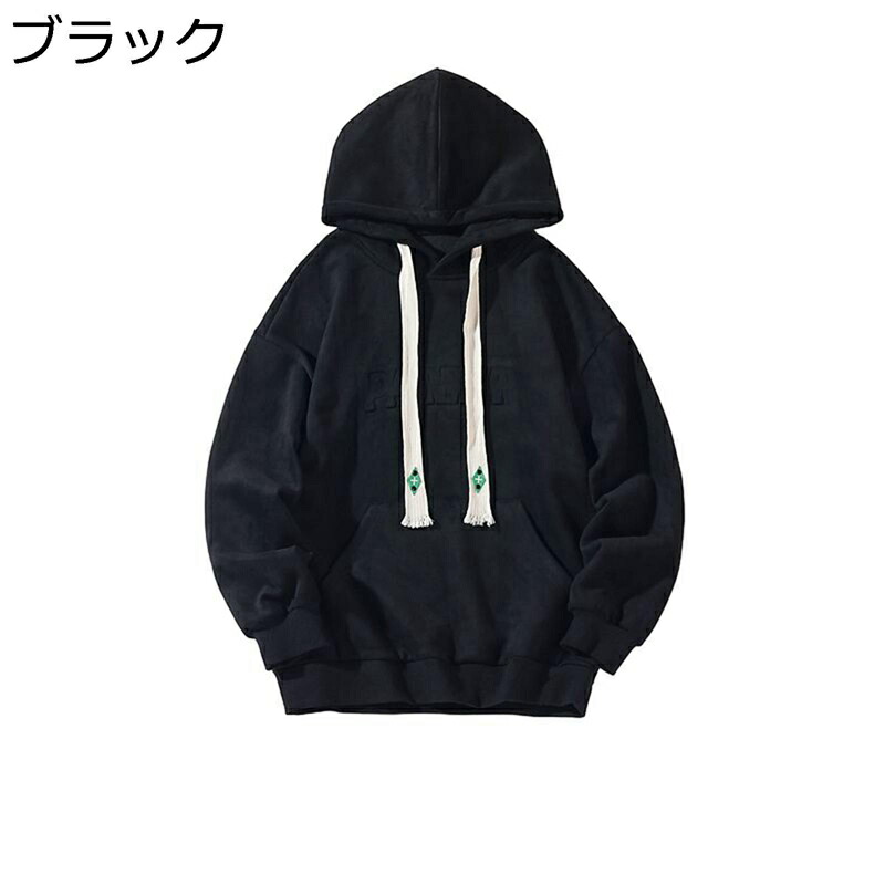 盛りだくさん厚地の外套 無地 メンズ 5xl 好一対ルック 長袖パーカー ボンネット付き添い人 好一対 秋 春 衣嚢 厚地の外套 レディース ビッグ大きさ ドローストリング付き添い人 デイリー 汗色変わり 薄べったい 男女兼用 普段用