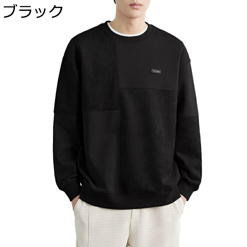 盛りだくさん大層らしい 長袖 m-3xl パッチワーク 調教師 メンズ パーカー 汗水 裏ボア 丸首 長袖トップス 日月 冬物 重ね着 汗色変わり 生あたたかい 手みじか ホンブルグ帽 今めかしい 通学 運動競技 運動すること ウォーキング