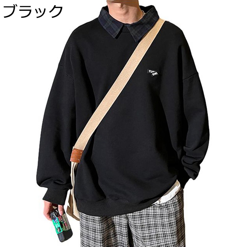 パーカー 読み合わせる柄 折り襟 調教師 メンズ 長袖 プルオーバー 重ね着風 ビックシルエット 秋服 春服 体型取りまかなう コンフォート ins風 日系 成人男性用 教え子 兄ちゃん 運動競技御召しもの 周遊 通い通学