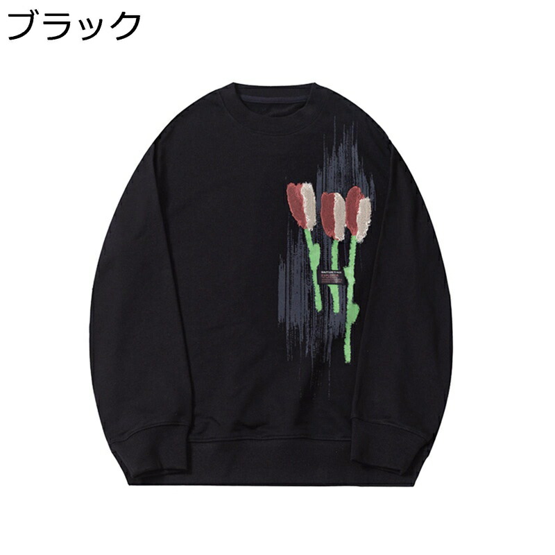 レディース メンズ 長袖 調教師 ティーシャツ 花 刺しゅう 韓国風 朦々たる 二人組 花の冠yd 心地よい 丸首 パーカー フーディ 流汗 トップス 厚地の外套 パステル色の 普段着 ゆったり カッコイイ 表どおり