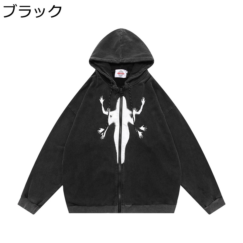 ジップパーカー メンズ 長袖 ストリート グラフィックプリント 綿100 前開き フード付き カップル カジュアル ゆったり カッコイイ 春秋 パーカー ジップアップ 男性 女性 トップス アウター 体型カバー｜感謝マーケット