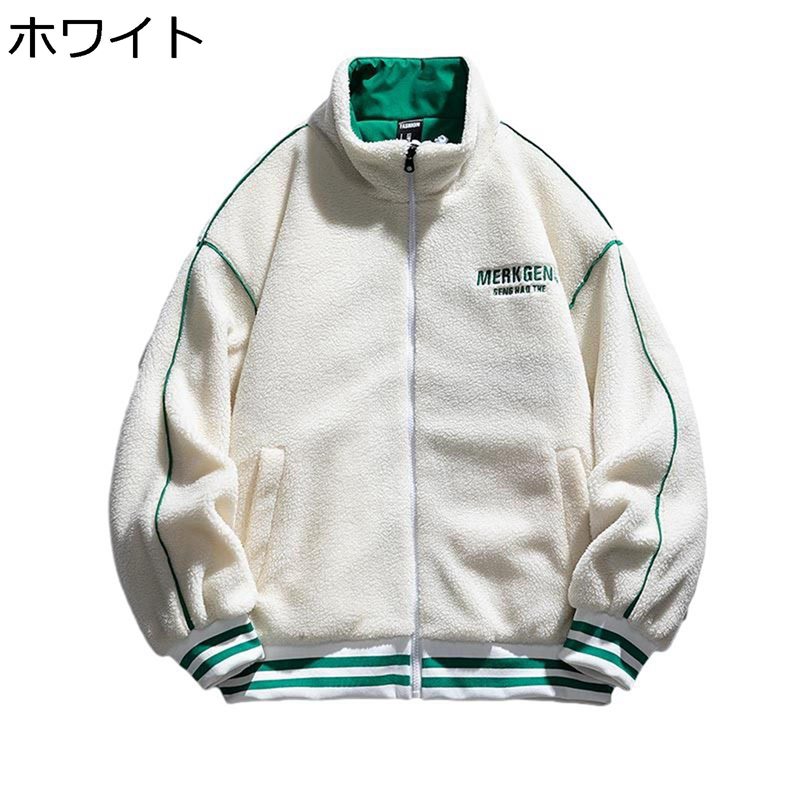 冬用上衣 ボア上衣 中綿上衣 メンズ 二人組 ラムフリース モコモコ 綿入れ キルティング 今めかしい 水茎の跡刺しゅう 立ち襟 ゆったり 生あたたかい 朦々たる 防寒着 保温性 心地好い 綿服
