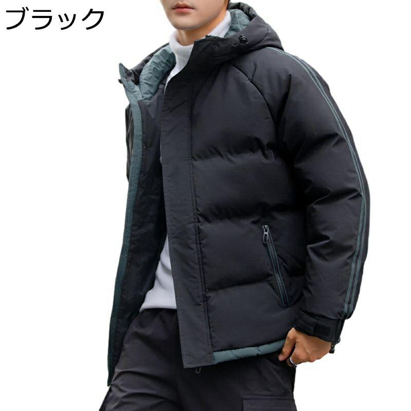 中綿ダウンジャケット 中綿ジャケット メンズ 冬用 ダウンコットンジャケット ビッグサイズ 冬用コート フェイクダウン フード付き 重ね着風 厚手 防寒 保温 暖かい カジュアル 通学 ブルゾン|感謝マーケット