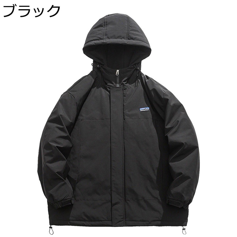 メンズ 中綿上衣 朦々たる 冬 ボンネット付き添い人 綿服 防寒着 アウター 立ち襟 防風 保温性 厚地の外套 遊撃手丈 馬鹿でかい大きさ ゆったり 御役目着 かっこいい 普段着 心地好い アウトドア 通い 通学 山登り