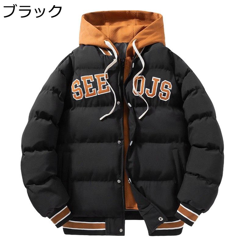 秋冬 メンズ 中綿ジャケット ダウンコットン 厚手 スタジャン 防寒着 フード付き 綿入り ブルゾン 綿服 アウター ゆったり スタジアムジャンパー ショート丈 カジュアル トップス アウター ストリート｜感謝マーケット