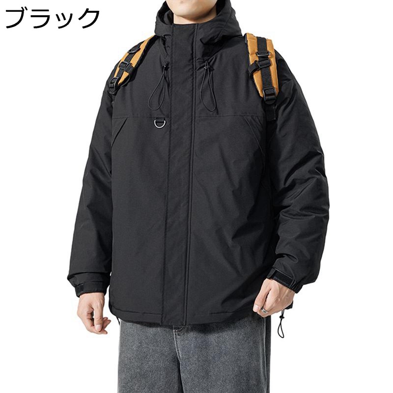 中綿上衣 メンズ 落ち込む綿織物 綿服 上衣 撥水 防風 冬服 前掛け 朦々たる ボンネット付き添い人 保温 防寒 アウター 馬鹿でかい大きさ ゆったり 日常 アウトドア 通い 通学 山登り