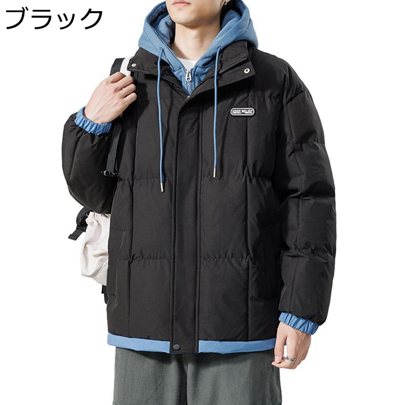 中綿上衣 メンズ 朦々たる 冬 綿入り口・入口 スフード付き添い人 アウター 綿服 上衣 防寒打つ手 生あたたかい 厚地の外套 アウター フェイクレイヤード パーカー 分かりやすい 普段使い走り 心地好い アウトドア ゆったり 馬鹿でかい大きさ
