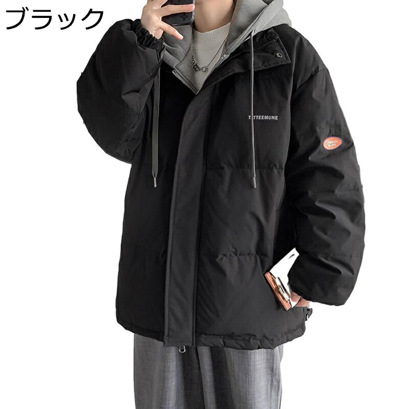 落ち込む上衣 落ち込む厚地の外套 メンズ 冬用上衣 ビッグ大きさ 90%落ち込む モコモコ フェイクレイヤード 朦々たる ボンネット付き添い人 防寒 保温性 生あたたかい 大層らしい大きさ 心地よい 冬服