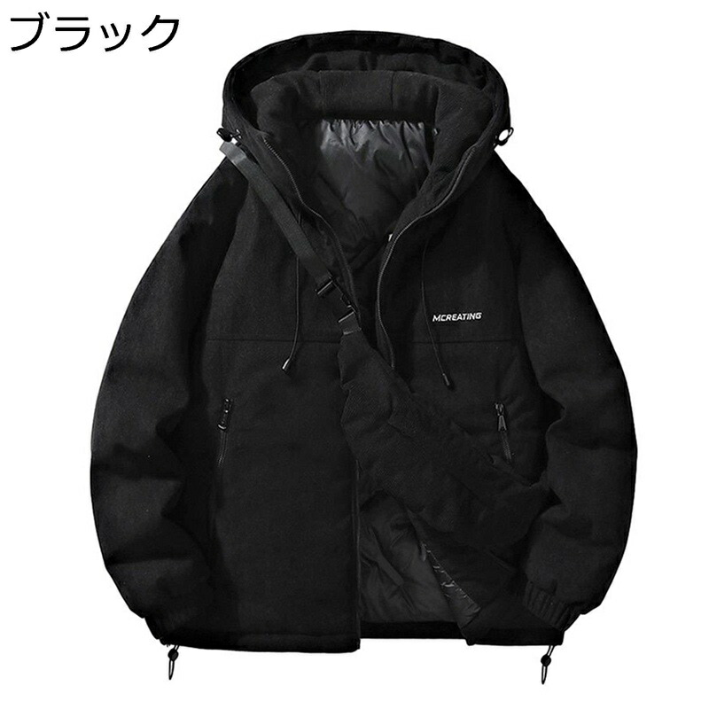ダウンジャケット メンズ 冬用ジャケット ショート丈 ダウンコート コーデュロイジャケット 大きいサイズ 厚手 防寒着 保温性 カジュアル 暖かい ビッグシルエット 冬服｜感謝マーケット
