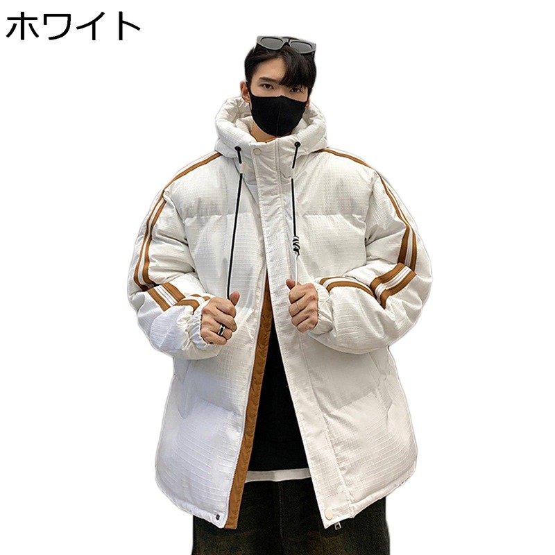 中綿ジャケット メンズ 中綿ダウンジャケット 中綿コート ダウンコットンジャケット 冬用 暖かい フード付き オーバーサイズ 厚手 綿入り 防寒性 保温性 ゆったり カジュアル 冬物｜感謝マーケット 8,176円