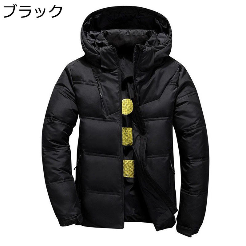 ダウンジャケット メンズ ショート丈 冬 ダウンコート ビッグサイズ 冬用ジャケット 無地 厚手 防寒ジャケット フード付き 保温 暖か スリム カジュアル 通勤 通学 ブルゾン｜感謝マーケット