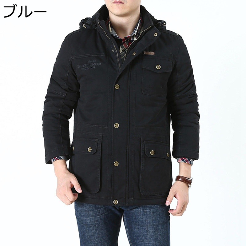ミリタリージャケット 裏起毛 メンズ 大きいサイズ 厚手 カーゴコート 作業服 綿コート ステンカラー フード付き 無地 保温 アメカジ マルチポケット 機能性 アウトドア ショットコート 綿100|感謝マーケット