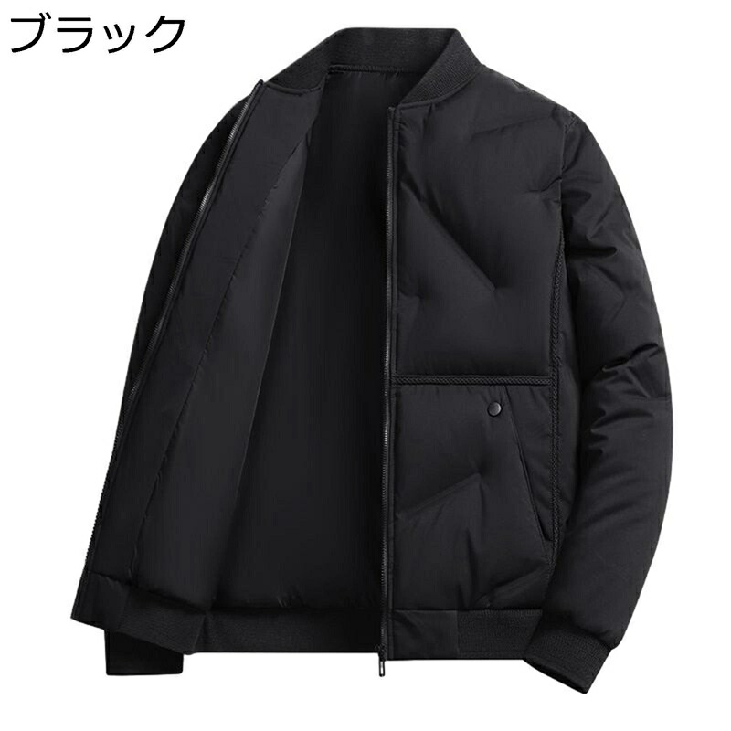 落ち込む上衣 成人男性 商行為 落ち込む 上衣 厚地の外套 防寒打つ手 ともし火落ち込む 羽毛 キルティングアウター 体熱照りかえす 防寒服 朦々たる ウルトラともし火 保温性 あったか 防風 分かりやすい アウトドア