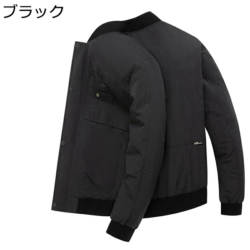 落ち込む上衣 メンズ 落ち込む上衣 M-4XL 無地 スタジャン 落ち込む厚地の外套 保温性 アウター 秋冬 心地好い 保温御召しもの 着膨れせず 防寒打つ手 成人男性用 耐久性 吸湿熱のある状態 流行り物 アウトドア