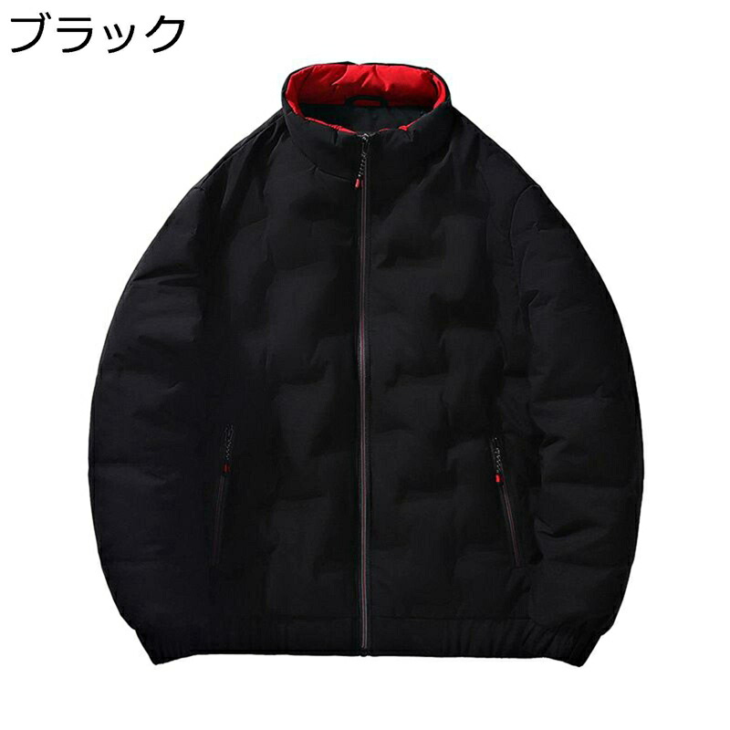 ダウンコート メンズ ダウン90 フェザー 厚手 あたたかい ステンカラー M-5XL 保温ウェア 紳士 防寒服 大きいサイズ 無地 ショットコート 上着 軽い カジュアル スタイリッシュ 冬物 おしゃれ|感謝マーケット