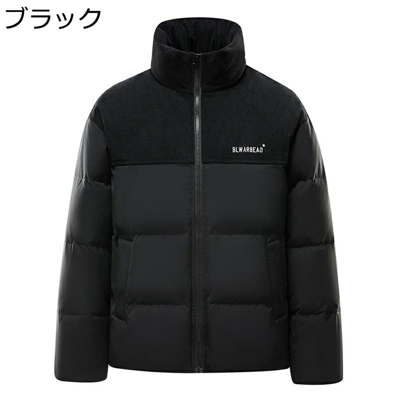 ダウンコート 立ち襟 レディース メンズ 秋冬 保温ジャケット 防風トップス ボリューム厚手 暖かい ショート丈 ポケット付き 防寒着 ブルゾン カジュアル 長袖 男女兼用｜感謝マーケット