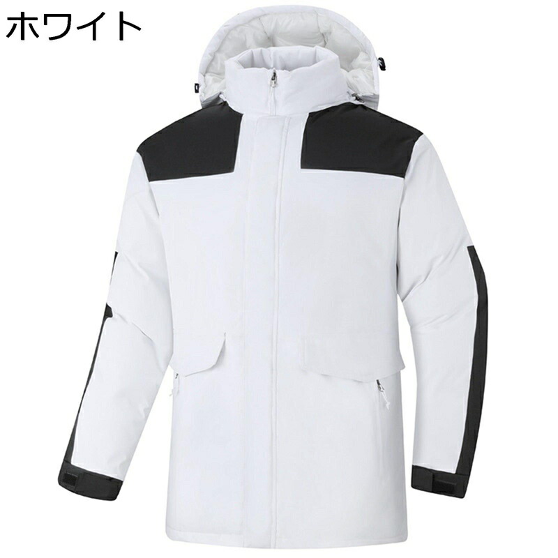 生あたたかい服 保温上衣 前掛け メンズ レディース ボンネット付き添い人 防風トップス 上衣 立ち襟厚地の外套 馬鹿でかい大きさ 衣嚢付き添い人 あったか 遊撃手丈 心地好い 山登り 御役目