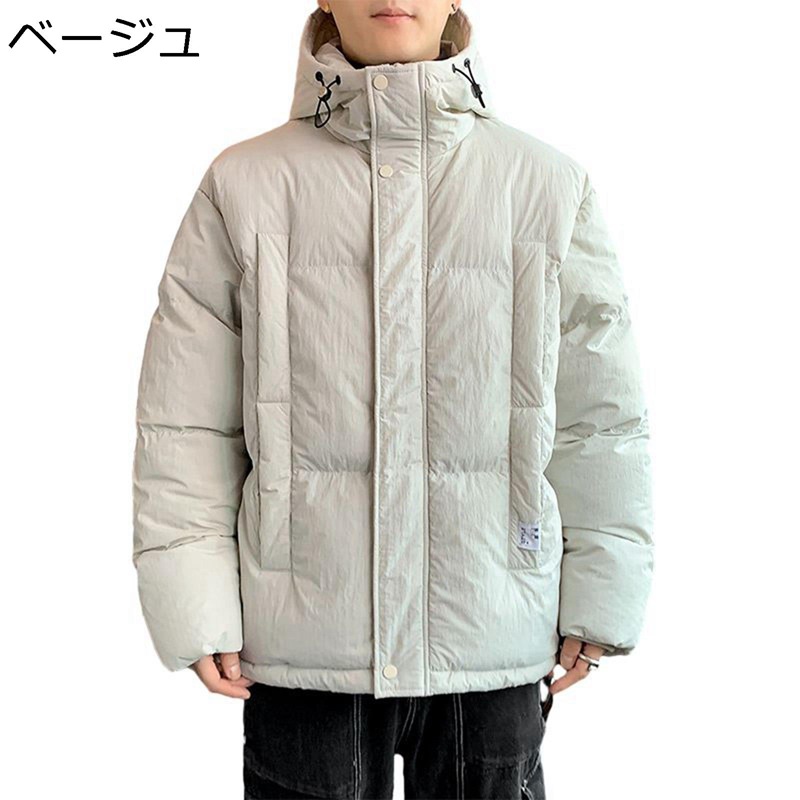 男性の暖かい服 中綿コート メンズ 帽子付き 分厚い あったか ジャンパー 防風トップス ブルゾン 大きいサイズ 20代 30代 ファッション カジュアル ギフト 登山 作業 通勤 通学|感謝マーケット