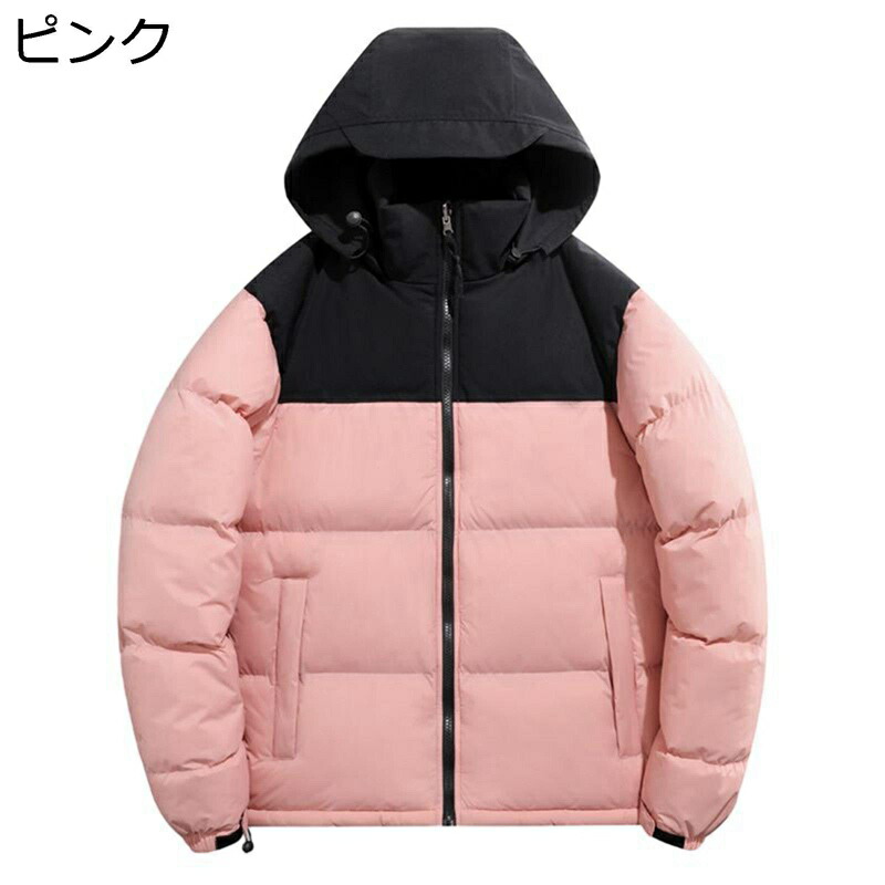 あったかコート 秋冬 レディース メンズ 保温ジャケット 防寒着 フード付き 立ち襟 ポケットあり 大きいサイズ M-7XL ブルゾン 防風トップス カジュアル 男女兼用 キャンプ 通勤通学｜感謝マーケット