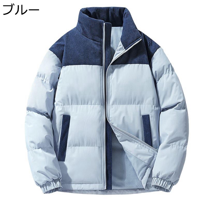 秋冬 保温上衣 防風トップス メンズ レディース 立ち襟 中綿入り口・入口 朦々たる 落ちこむ 流行り物 大きめ 隠しあり 20代 30代 心地よい お生まれ落ちる日差し上げ物 アウター