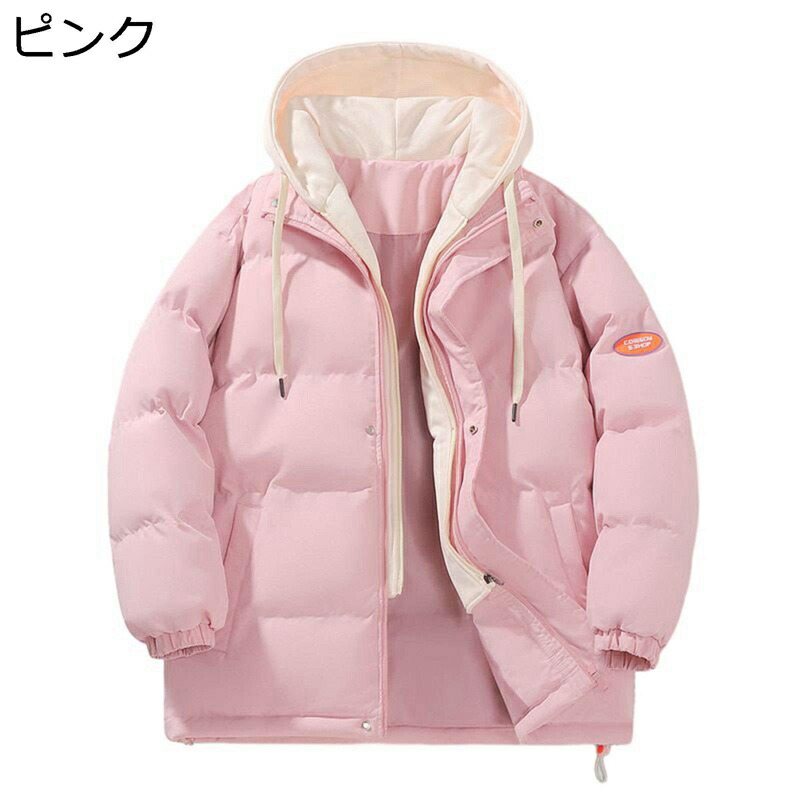 メンズ 保温ジャケット 帽子付き 秋冬コート ブルゾン 中綿入り 暖かい ボリューム厚手 防寒 防風 ポケット付き ショート丈 カジュアル クリスマス バイク ゴルフ プレゼント m~5xl｜感謝マーケット