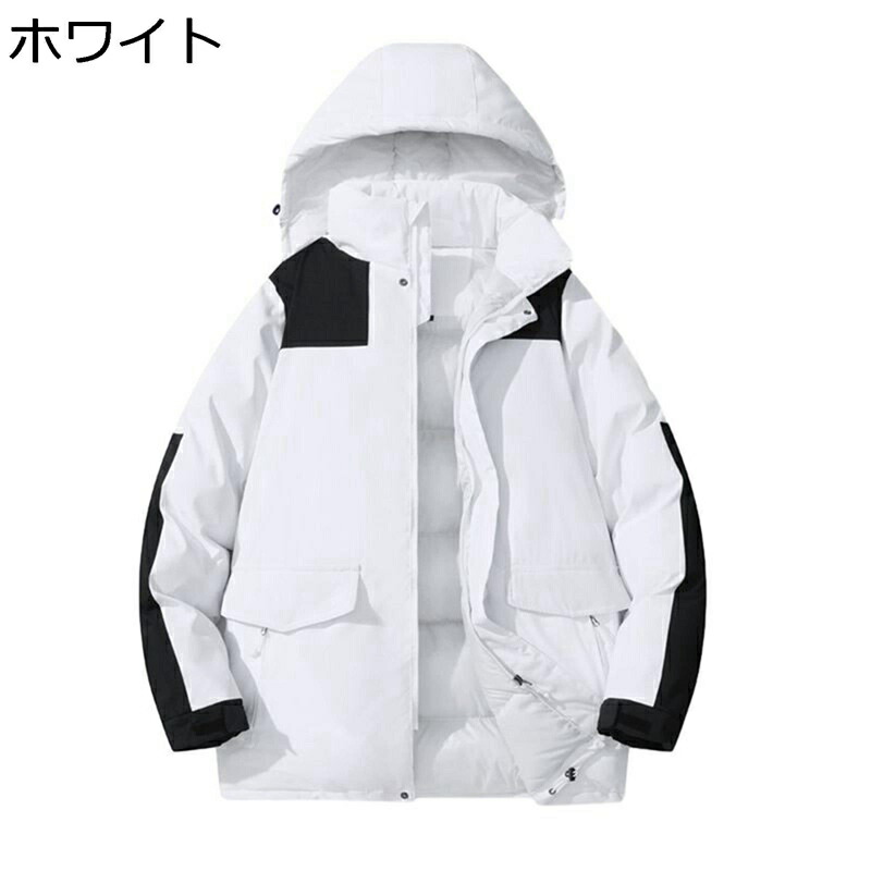 暖かいコート 保温ジャケット 外套 立ち襟 防寒着 メンズ 帽子付き ダウン 厚手 防寒 防風 大きいサイズ ショート丈 20代 30代 ファッション お誕生日 プレゼント アウター 真冬対応｜感謝マーケット