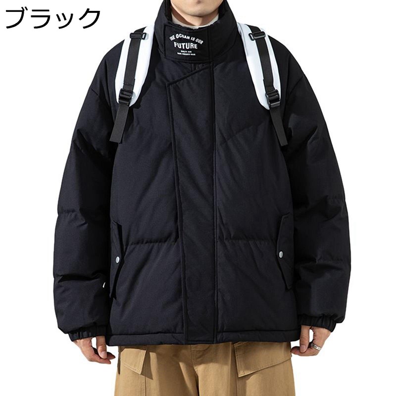 メンズ 中綿厚地の外套 立ち襟 防風トップス 上衣 衣嚢付き添い人 朦々たる 生あたたかい 保温防寒 上衣 前掛け 遊撃手丈 心地好い 通い 通学 自動自転車 ゴルフ 差し上げ物 秋冬春