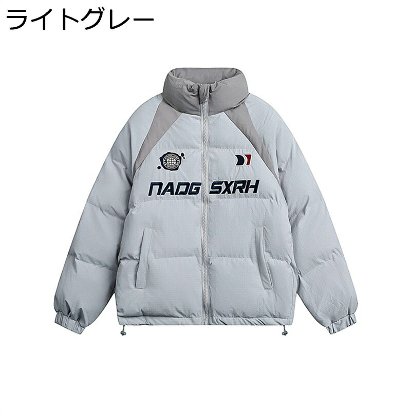 メンズ 保温ジャケット 長袖 大きいサイズ ブルゾン スポーツコート ショート丈 カジュアル 立ち襟 暖かい ボリューム厚手 20代 30代 40代 動きやすい 彼氏 プレゼント 通勤通学 秋冬｜感謝マーケット