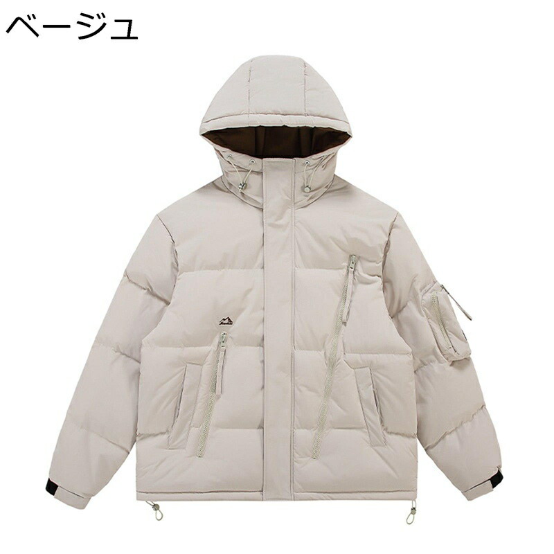 防寒着 中綿コート 保温ジャケット レディース メンズ 防風トップス フード付き 厚手 暖かい ポケットあり ダウン 大きいサイズ 20代 30代 カジュアル お誕生日 プレゼント アウター|感謝マーケット