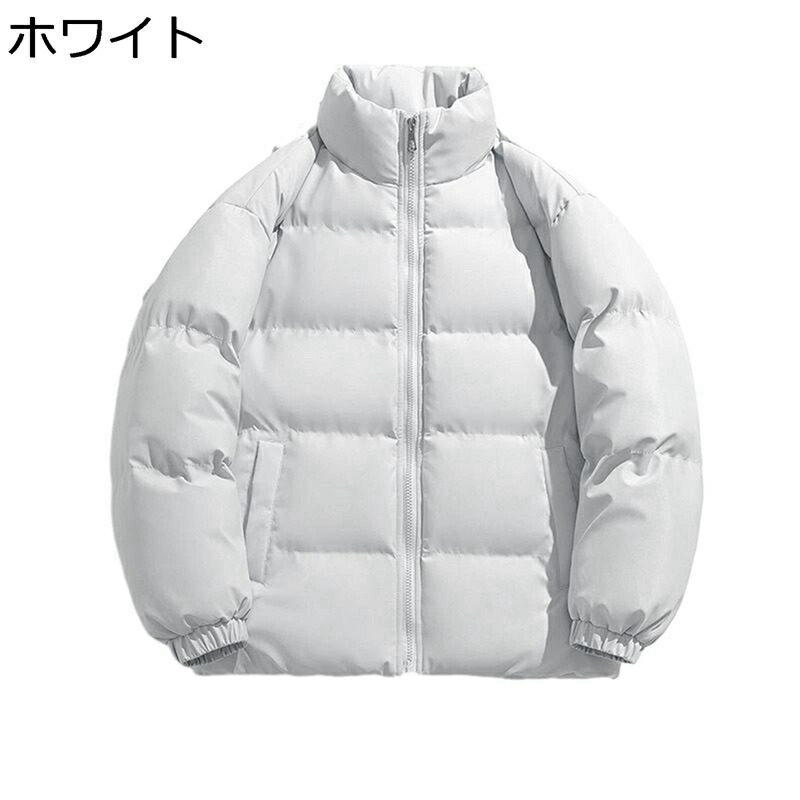 保温上衣 落ちこむ厚地の外套 中綿入り口・入口 朦々たる 冬物 防寒 防風 メンズ 厚地の外套 気が大きい大きさ 衣嚢あり 立ち襟 20代 30代 40代 商行為 心地よい 通い通学 アウター 上衣