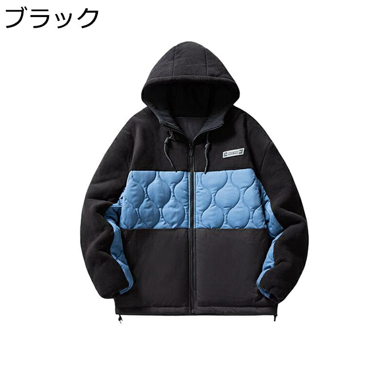 中綿厚地の外套 前掛け おおきい大きさ M-8XL ボンネット付き添い人 メンズ 生あたたかい 音の大きさ朦々たる 防寒着 上衣 遊撃手丈 20代 かっこいい 防風トップス クリスマス お生まれ落ちる日 差し上げ物 秋冬
