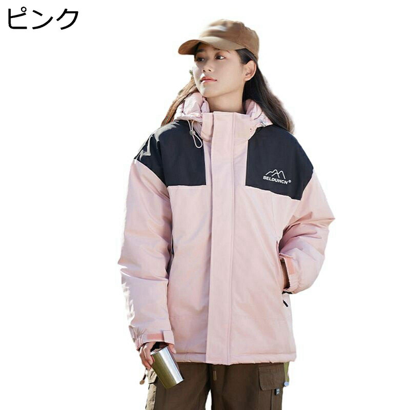 アウタージャケット ジャケット メンズ ショートコート フード着脱可 大きいサイズ 切り替え パッチワーク コンビ ショート丈 中綿ジャケット 長袖 綿服 アウター コート ポケット 冬｜感謝マーケット