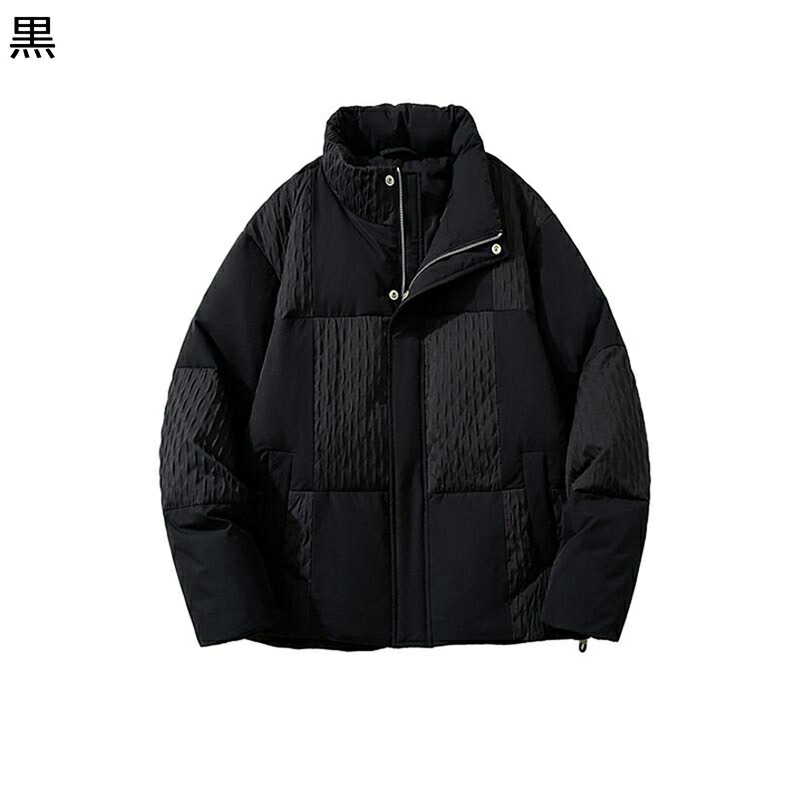 メンズ ダウンジャケット 切り替え パッチワーク コンビ 防寒ジャケット 長袖 90%ダウン入れ 綿服 立ち襟 ジップアップ ポケット付き アウトドア コート 上着 冬 男性用 流行り ファッション｜感謝マーケット