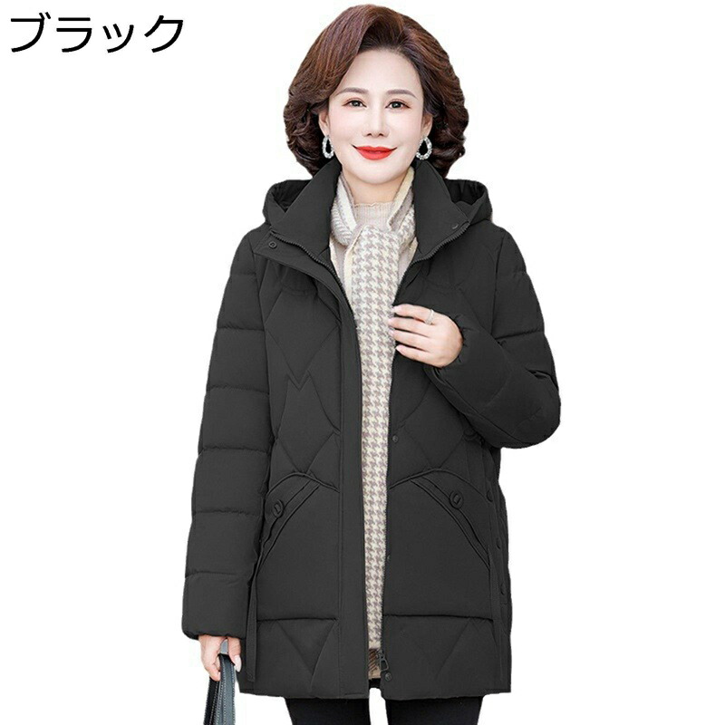 生あたたかい厚地の外套 防寒着 保温上衣 お上さん服 裏起毛 中綿 朦々たる 着飾る おっ母さんへ 気が大きい大きさ レディース 年月冬 上衣 防風トップス ボンネット付き添い人 流行り物 30-50代 差し上げ物