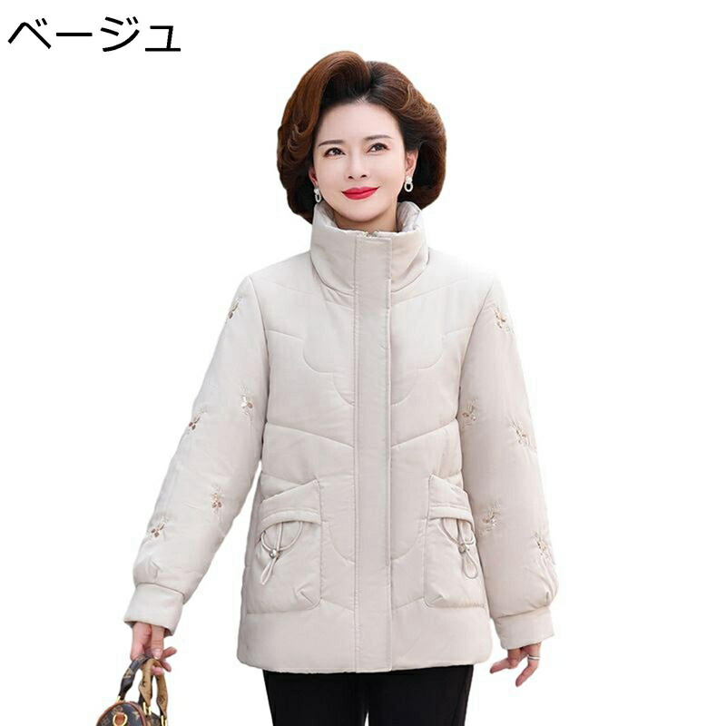 中綿上衣 立ち襟厚地の外套 保温防寒 亭主もち服 上衣 心地好い アウター あったか 朦朦たる おおきい大いさ レディース 秋冬 防風トップス 窈窕たる 御っ母さん 30代 40代 差し上げ物 コート・ジャケット-レディースファッション