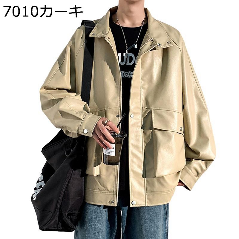 革ジャン PUレザージャケット メンズ ライダースジャケット おしゃれ ブルゾン 男性用 カジュアル ウィンドブレーカー 秋冬 ゆったり 羽織り ジャンパー 撥水 防風 大きいサイズ バイク用｜感謝マーケット