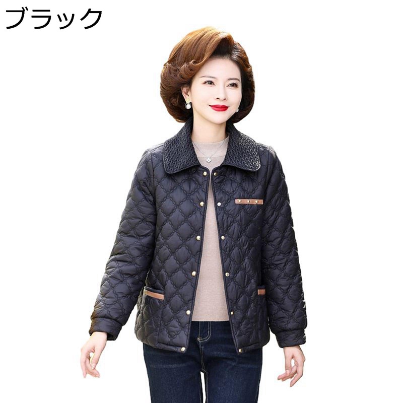 キルティングジャケット レディース 中綿キルトブルゾン 裏ボア 厚手 冬 シニアアウター 婦人服 ショート丈 防寒 保温性 コート カジュアル シンプル 綿服 エレガント 通勤 オシャレ｜感謝マーケット
