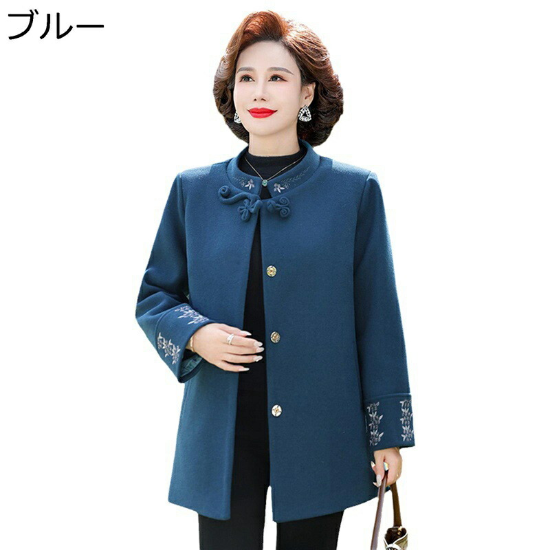 厚地の外套 保温上衣 春 秋 防寒着 真っただ中丈厚地の外套 上衣 アウター お上さん服 あったか レディース 前掛け 心地よい ゆったり 体型押しかぶせる おっ母さん 差し上げ物 おおきい大きさ