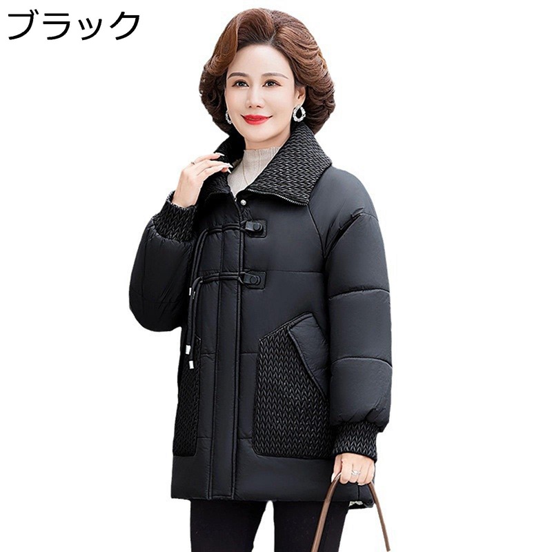 暖かいコート 中綿入り 分厚い ブルゾン レディース 防寒着 保温ジャケット 襟あり お洒落 秋冬 裏起毛 ミドル丈 婦人服 カジュアル 通勤 ストリート おおきいサイズ 外套 防風トップス｜感謝マーケット