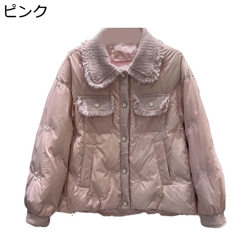 落ちこむ上衣 レディース 折り襟 フリンジ 名取り草付き添い人 隠し付き添い人 遊撃手 ウィンタージャケット 合鴨綿羽 長袖 朦々たる 落ちこむ 落ちこむ入り口・入口 雨合羽性 耐久 流行り物 亭主もち 秋 冬