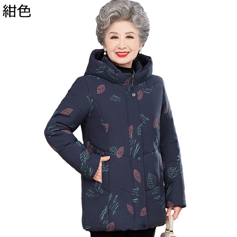 中綿ジャケット レディース 花柄 プリント 裏ボア ママジャケット 婦人服 シニアアウター 長袖 綿入れ 綿服 保温 厚い 防水 高齢者 老人 お年寄り 敬老のプレゼント 60代 70代 80代 秋 冬|感謝マーケット