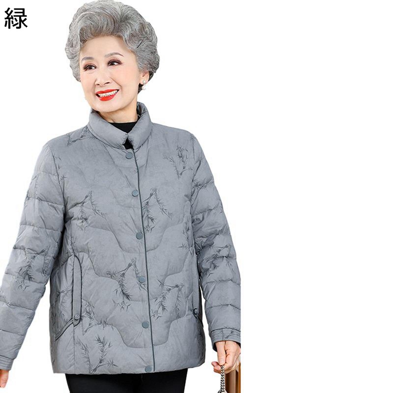 落ち込む上衣 レディース 竹 刷り上げる 立ち襟 シニアアウター 間鴨綿毛 長袖 冬 細身 中高年 成人女性服 ジップアップ 上衣 厚地の外套 朦朦たる 保温 老いらく者 普段着 成人女性 60代 70代 80代