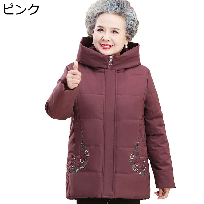 中綿ジャケット レディース 刺繍 花柄 フード付き 中綿入 婦人服 シニアアウター タートルネック ウィンタージャケット 長袖 厚い 高齢者 暖かい 綿服 撥水 上着 日常 60代 70代 80代 秋冬｜感謝マーケット