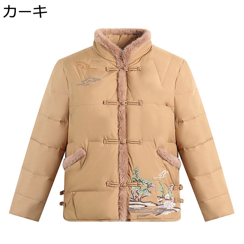 中綿上衣 裏ボア厚地の外套 立ち襟 生あたたかい 成人女性服 レディース 秋冬春 上衣 防風トップス 保温防寒 馬鹿でかい大きさ 流行り物 遊撃手丈 体型覆いかぶせる 普段使い走り 通い 差し上げ物 御っ母さんへ