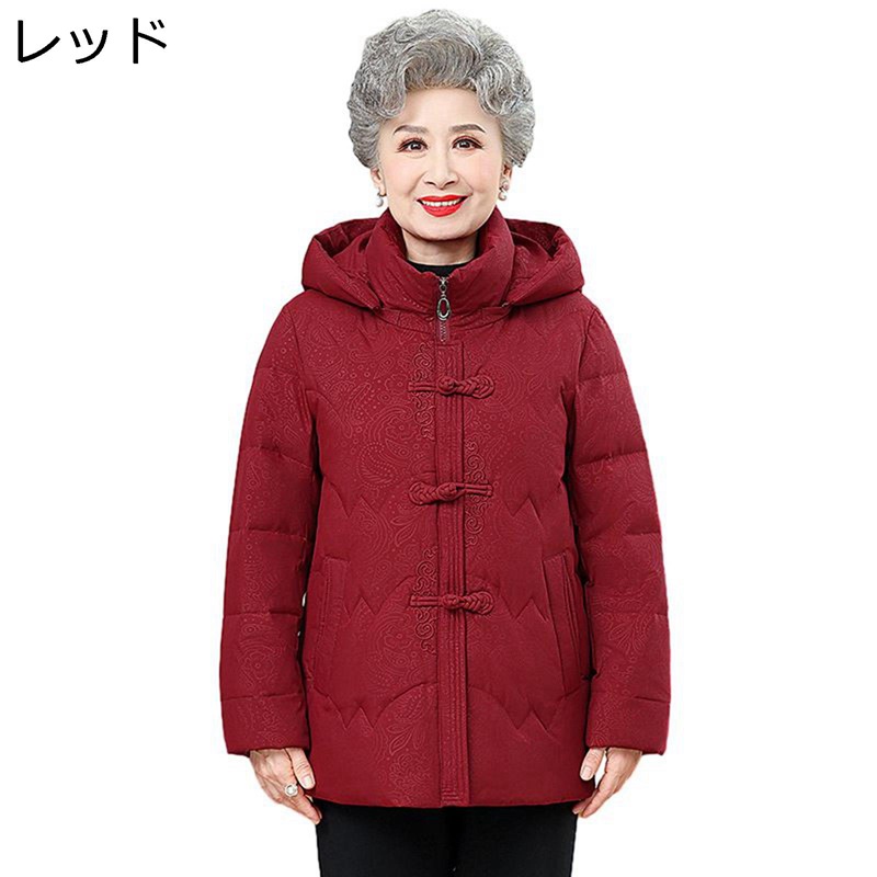 中綿コート 高齢者 ジャケット 婦人服 保温防寒 ブルゾン フード付き 立ち襟 あったか 分厚い レディース 秋冬春 防風トップス ミドル丈 50代 60代 70代 敬老の日 おばあちゃん｜感謝マーケット