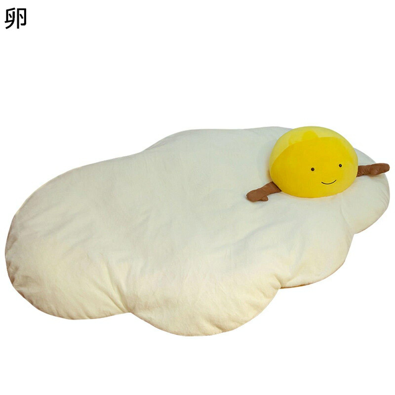 タマゴ 座布団 縫い包み 特大 抱きまくら 昼寝枕 添い寝枕 目玉焼き おもちゃ すやすや寝る ごろ寝 癒される ふわふわ クッション 柔らか 洗える 女性 恋人 卒業 入園祝い ベッドルーム 自宅｜感謝マーケット