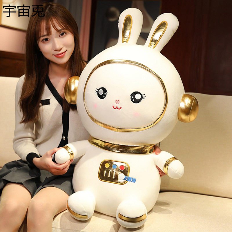 全ての存在兎 ぬいぐるみ 縫いぐるみ 抱き枕 お人形さん あやつり人形 お坊っちゃん 御姉さん 論なく論なく ねむねむ 愛くるしげ 抱きまくら 遊び道具 高手向かい 洗える お部屋飾りつけ 安眠 乳飲み子 儀式用 お生まれ落ちる日 差し上げ物