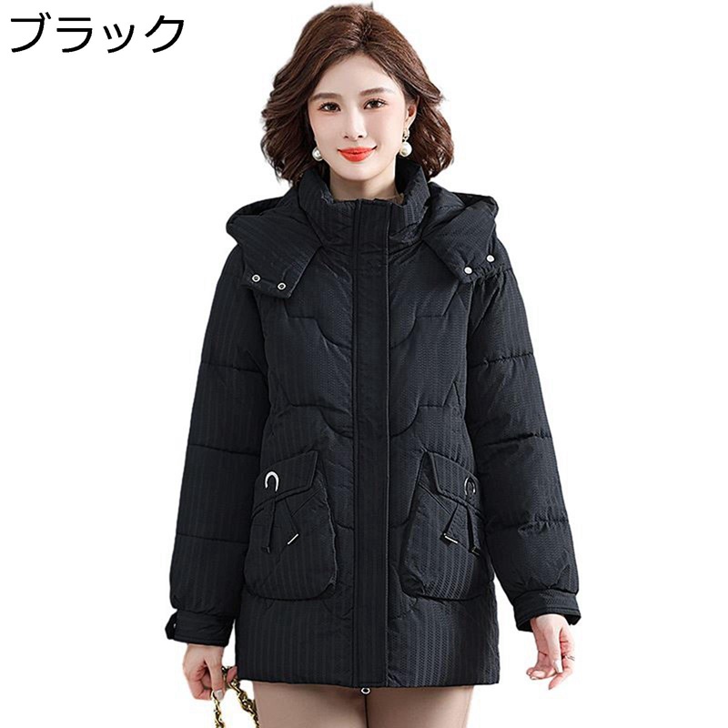 中綿ダウンジャケット レディース 中綿ダウンコート ミドル 無地 冬服 冬物 ママアウター フード 無地 羽織 極厚 綿入り 厚い 防寒 極暖 お洒落 潮流 キレイめ 軽い シンプル 簡約｜感謝マーケット