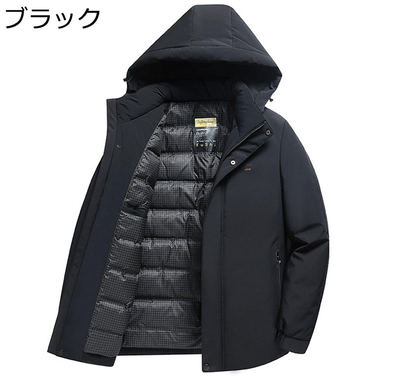 中綿ジャケット シニアメンズ ビジネスコート 冬用コート 冬服 フード付き 綿入り 厚い 防寒 保温 ポケット付き フルジップ かっこいい シンプル 簡約 高齢者 年寄り 紳士着 お父さん 仕事｜感謝マーケット